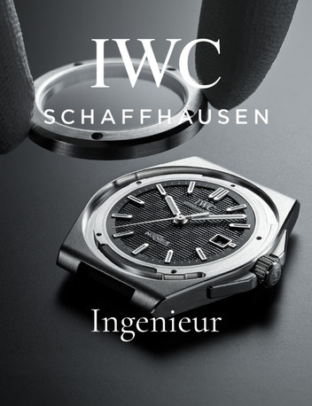 IWC Ingenieur