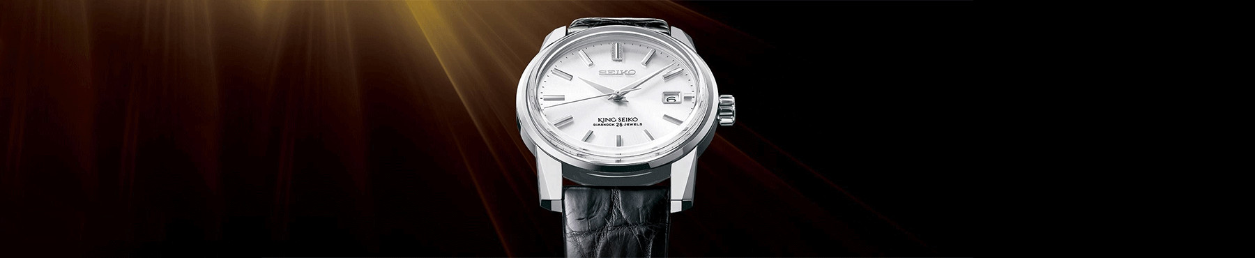 Seiko King Seiko Watches